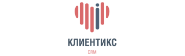 Настройка и внедрение СРМ системы в Камызяке